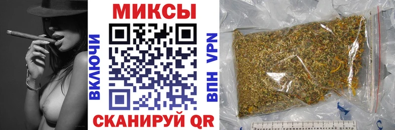 БУТИРАТ GHB  shop официальный сайт  Славгород 