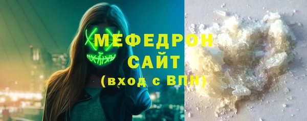 гашик Белокуриха