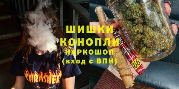 соль ск Магас