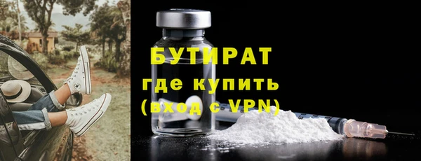 apvp Беломорск