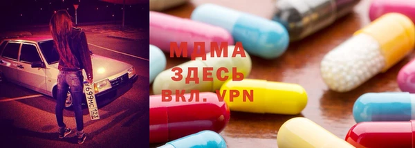 бутират Белоозёрский