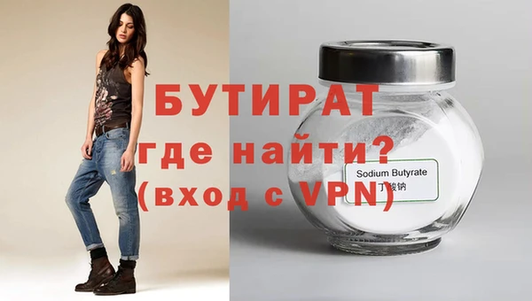 apvp Беломорск