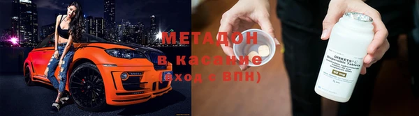 apvp Беломорск
