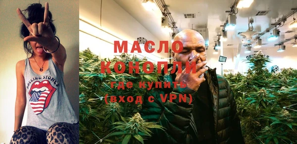 apvp Беломорск