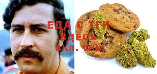 бутират Белоозёрский
