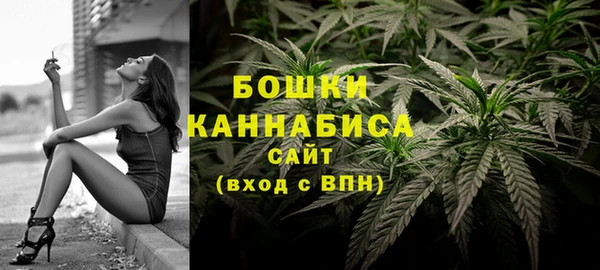apvp Беломорск