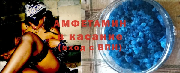 не бодяженный Майский