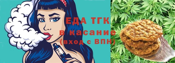 apvp Беломорск