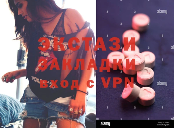 кокаин Магадан