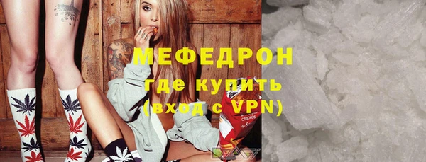 apvp Беломорск
