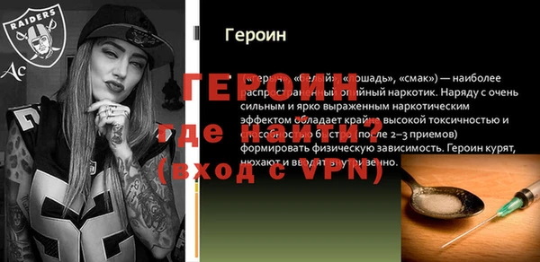 apvp Беломорск