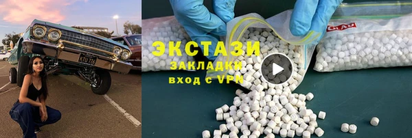 не бодяженный Майский